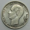 1 Drachma 1873