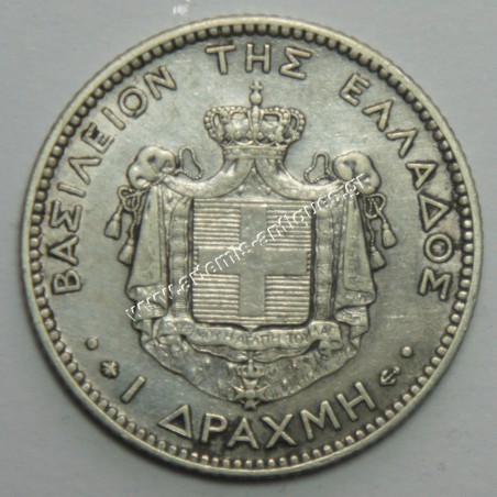 1 Drachma 1873
