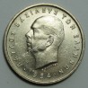 5 Drachmas 1954