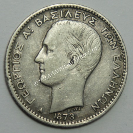 1 Drachma 1873