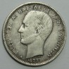 1 Drachma 1873