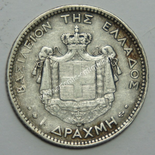1 Δραχμή 1873 