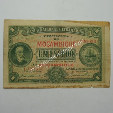 1 Escudo 1921 Mozambique