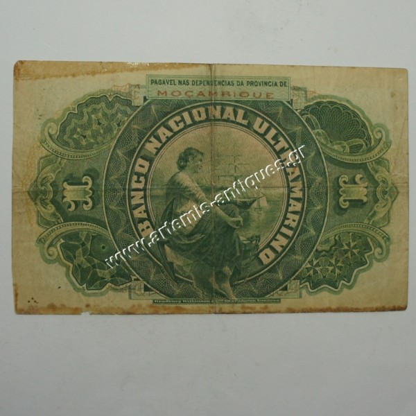 1 Escudo 1921 Mozambique