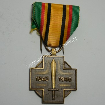 Βελγικός Πολεμικός Σταυρός 1940-1945