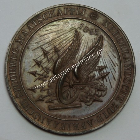 Κρούγκερ 1895 Ν.Αφρική 1895