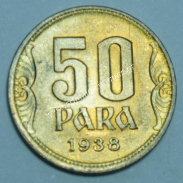 50 Para 1938 Yugoslavia