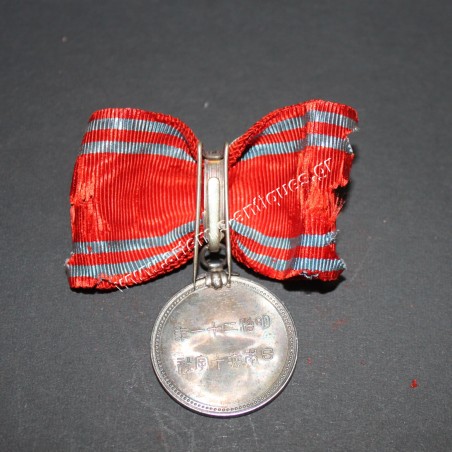 JAPANESE RED CROSS SILVER MEDAL WW2