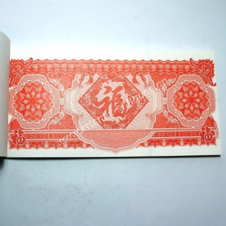 Japanese Mint Essay