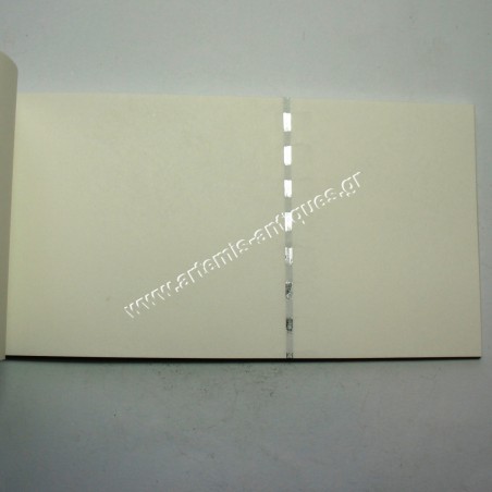 Japanese Mint Essay