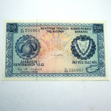 250 Mils 1974 Cyprus