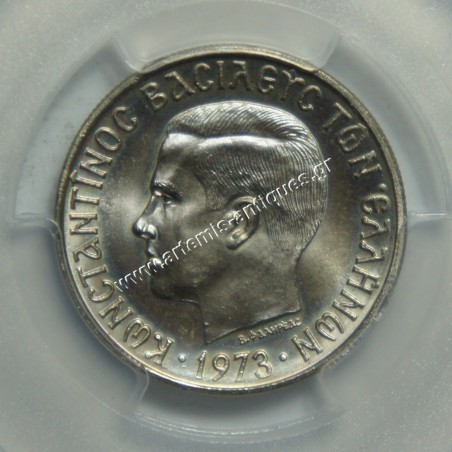 2 Δραχμές 1973