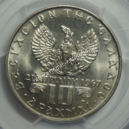10 Δραχμές 1973