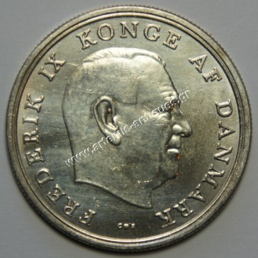 5 Kroner 1964 Denmark