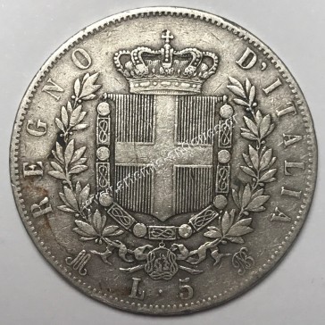 5 Λίρε 1873 Μ ΒΝ Ιταλία