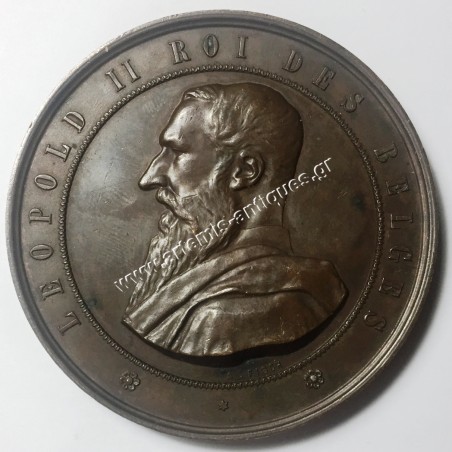 Leopold II King of Belgium 1888