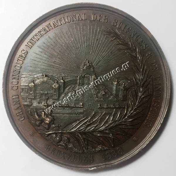 Leopold II King of Belgium 1888