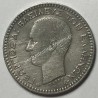 50 Λεπτά 1874