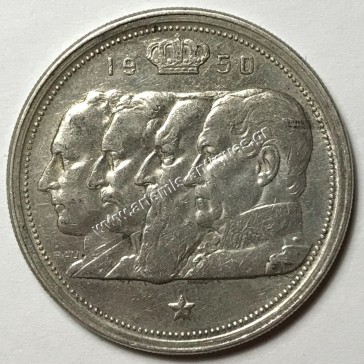 100 Francs 1950 Kings Belgium