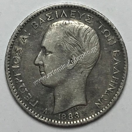 1 Δραχμή 1883