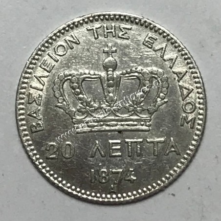 20 Lepta 1874