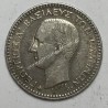 50 Lepta 1874