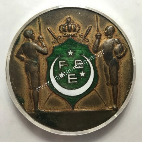 Abdel Cader F.E.E 1934 