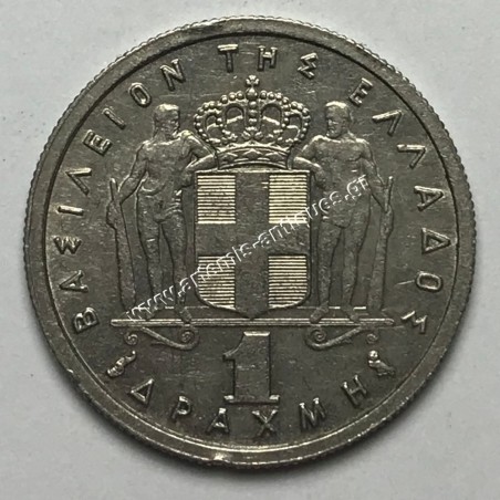 1 Δραχμή 1959