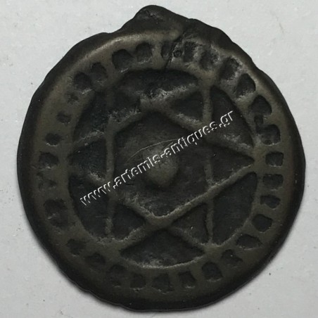 4 Falus 1286/1869 Morocco
