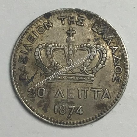 20 Lepta 1874