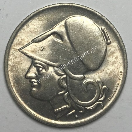 2 Drachmas 1926
