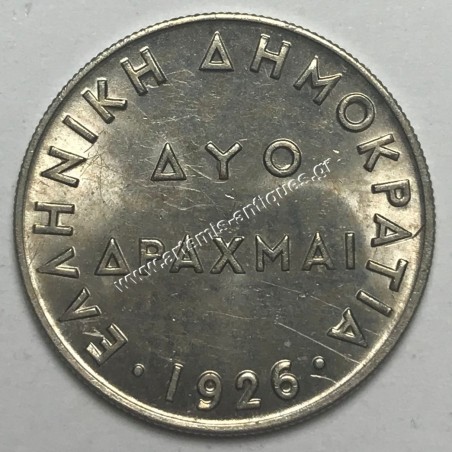 2 Drachmas 1926