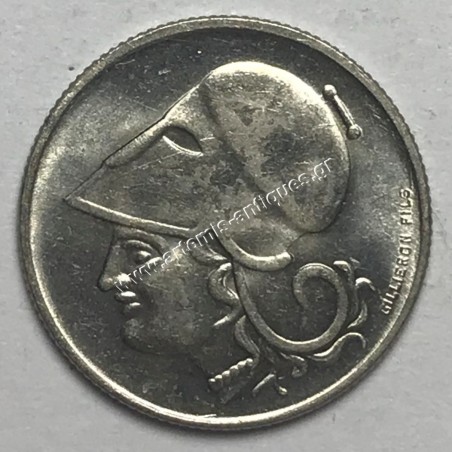 20 Lepta 1926