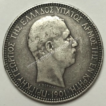 5 Δραχμές 1901 Κρητική Πολιτεία