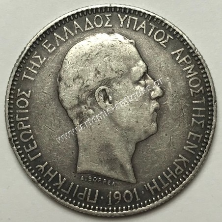 5 Drachmas 1901 Cretan State