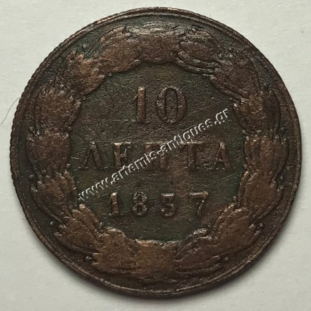 10 Λεπτά 1837