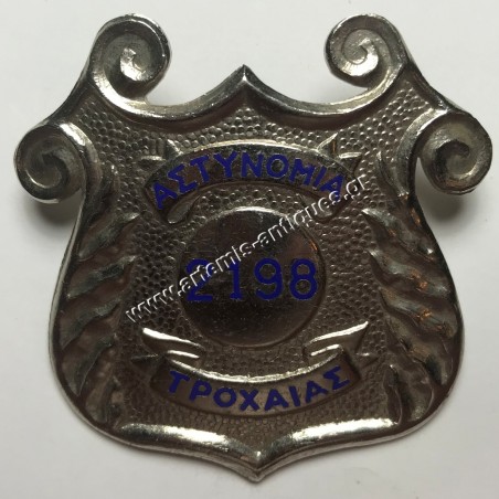 Greek Traffic Police Badge