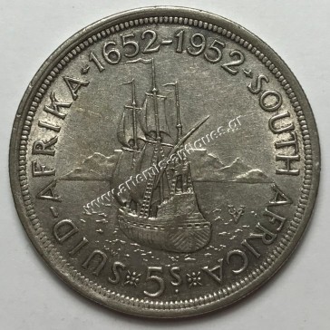 5 Shillings 1652-1952 South Africa