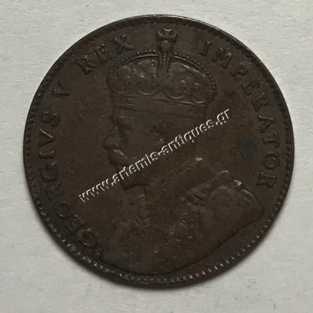 1/4 Piastres 1926 Κύπρος