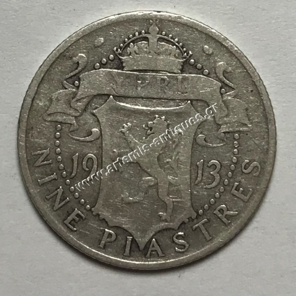 9 Piastres 1913 Κύπρος