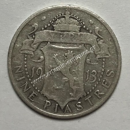 9 Piastres 1913 Κύπρος