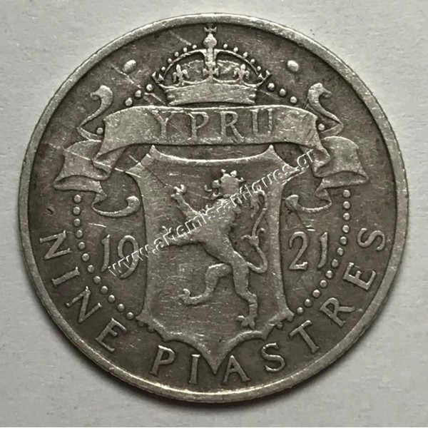 9 Piastres 1921 Cyprus