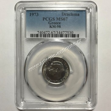 1 Drachma 1973 PCGS MS67