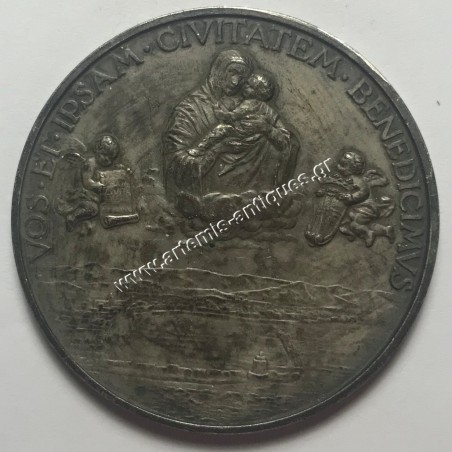Καθεδρικός Ναός Μεσίνα 1929 Μετάλλιο