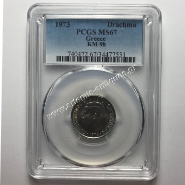 1 Drachma 1973 PCGS MS67