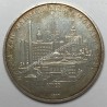 5 Ρούβλια 1977 Σοβιετική Ένωση