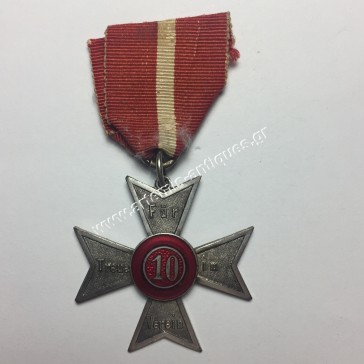 10 Χρόνια Πιστή Συμμετοχή Μετάλλιο Γερμανία