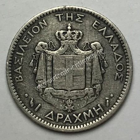 1 Drachma 1883