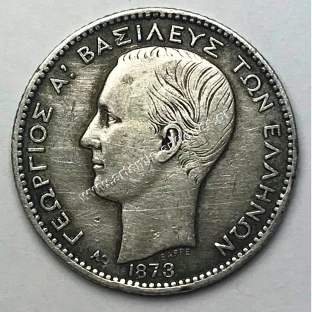 1 Δραχμή 1873
