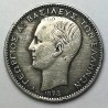 1 Drachma 1873
